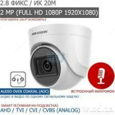DS-2CE76H0T-ITPFS video kamerasi